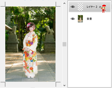 選択領域の修正